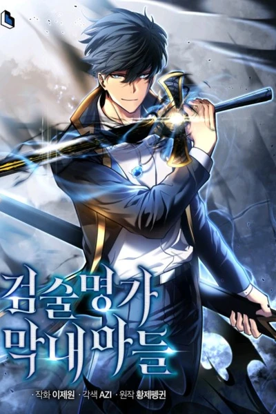 The Swordmaster's Son