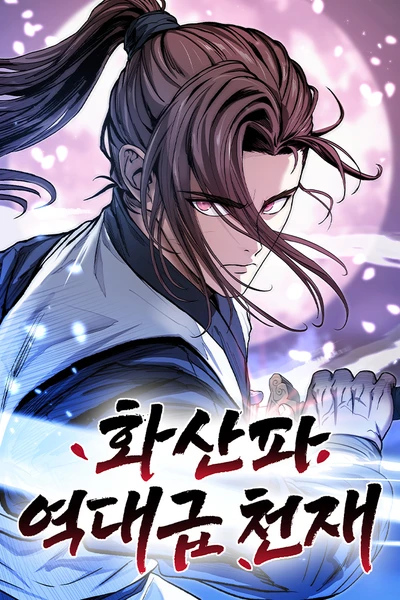 Huashan Sect's Greatest Genius of All Time